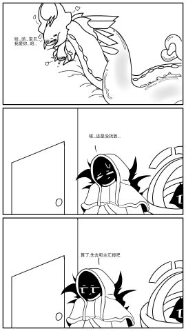 Image: 11689696