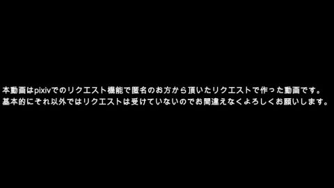 Image: 6287467