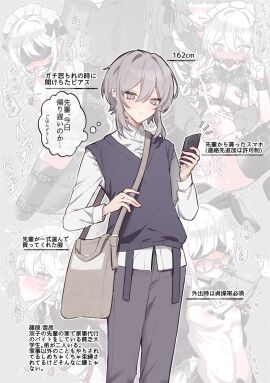 Image: 13160818