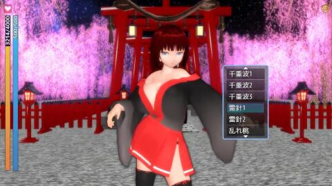 Image: 7814043