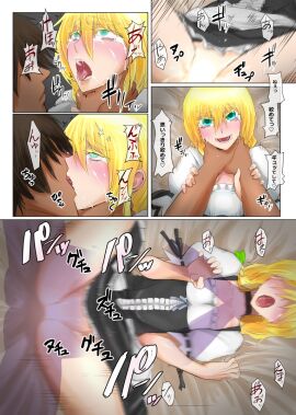 Image: 58406