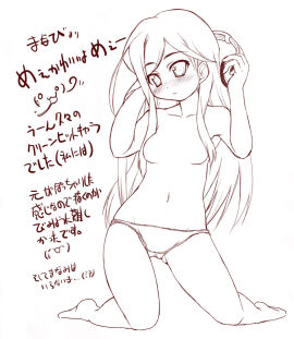 Image: 1141680