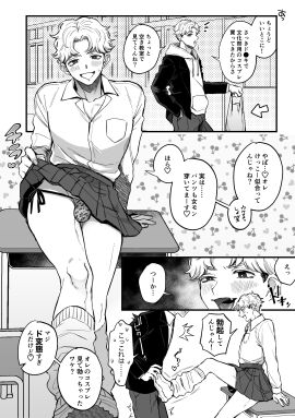 Image: 7272844