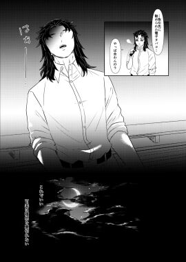 Image: 10503952