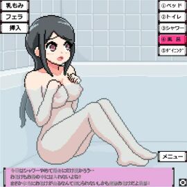 Image: 3407905