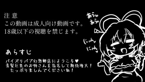 Image: 6130966
