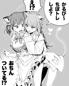 Image: 8014835