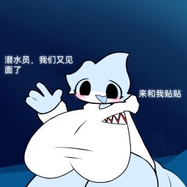 Image: 9224465