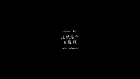Image: 8810554