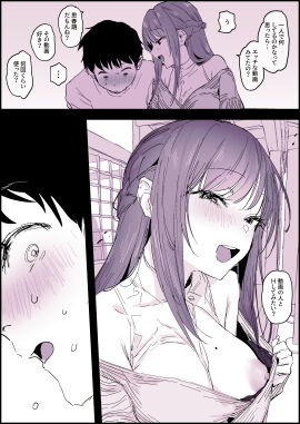 Image: 9735617