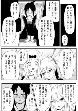 Image: 4986321