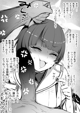 Image: 9197835