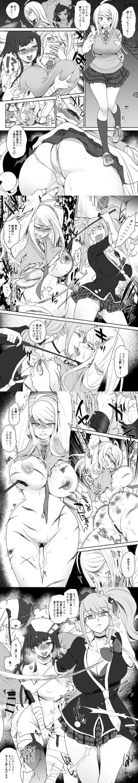 Image: 9941634
