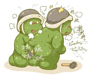 Image: 3262269