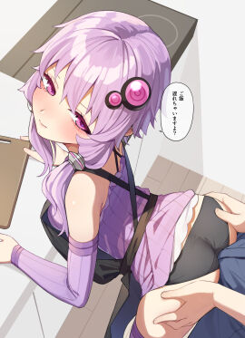 Image: 13153018
