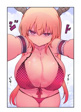 Image: 11481941