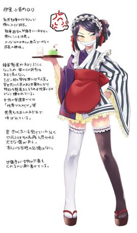 Image: 7378534