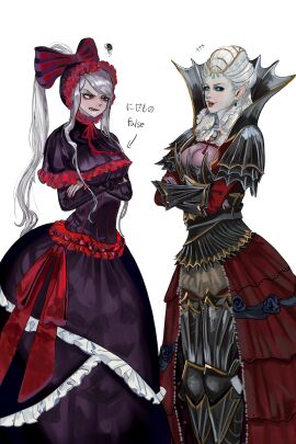 Image: 10456796