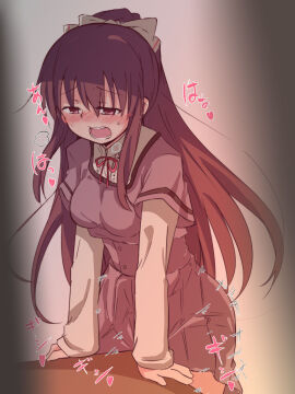 Image: 12511942