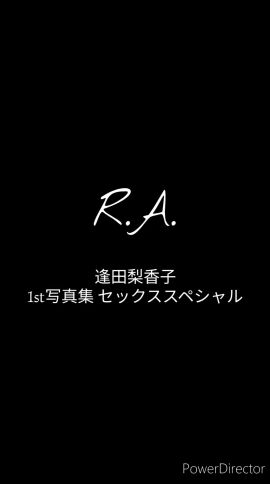 Image: 8762259
