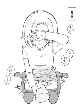 Image: 12218639