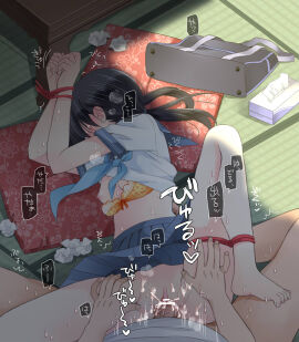 Image: 10271937