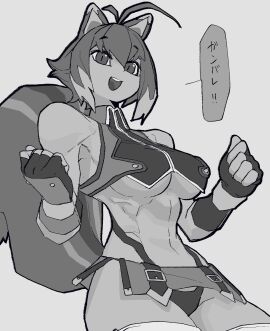 Image: 11132964