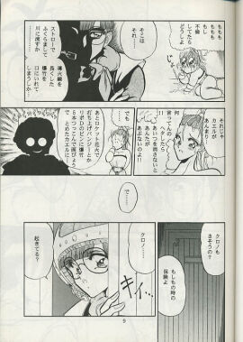 Image: 946016