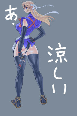 Image: 3766818