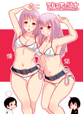 Image: 620681