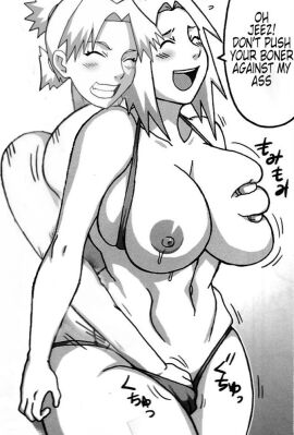 Image: 1993246