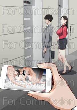 Image: 7047607