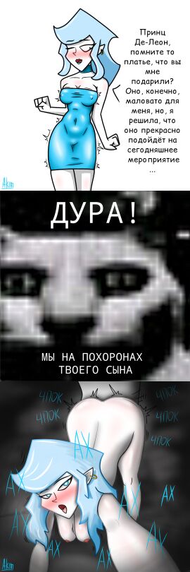 Image: 9423256