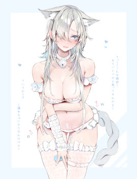 Image: 7797577