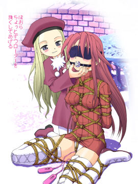 Image: 3128702