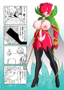 Image: 861788
