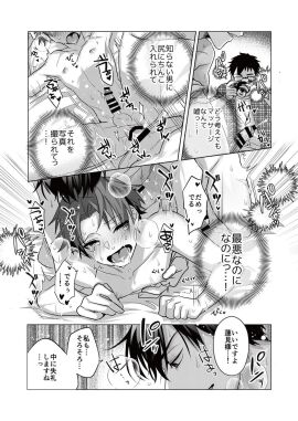 Image: 9946420