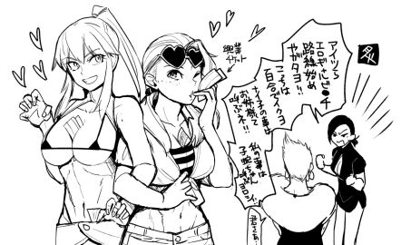 Image: 6389928