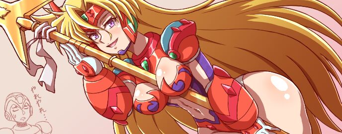 Image: 5832474
