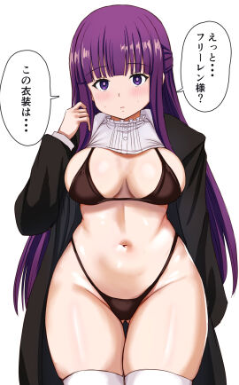 Image: 9076174