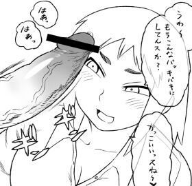 Image: 968903
