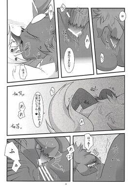 Image: 153482