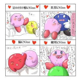 Image: 2445729