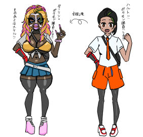 Image: 7830613