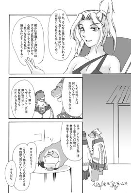 Image: 1965859