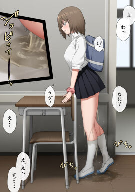 Image: 7457164