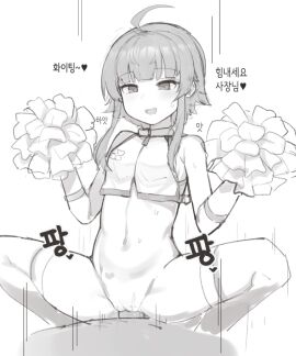 Image: 4237160