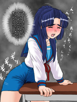 Image: 791781