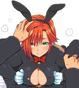 Image: 1889868