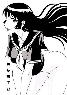 Image: 11404942